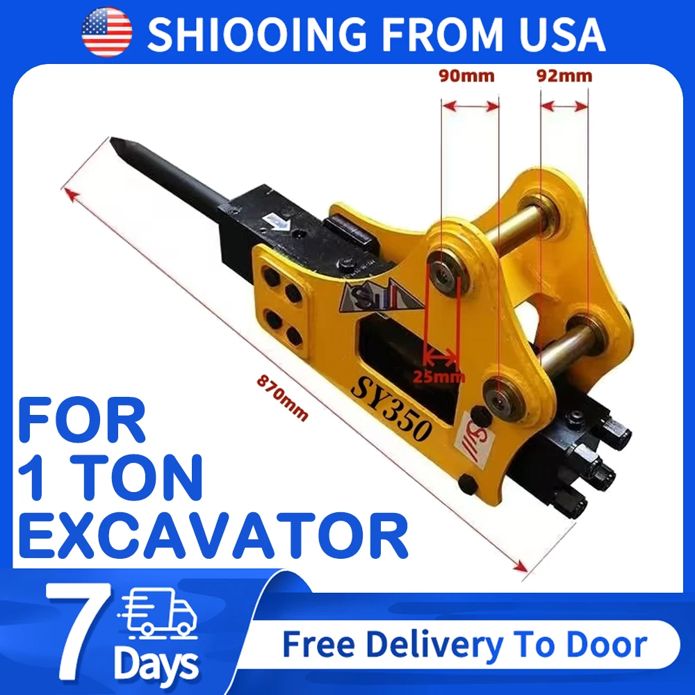 Free Shipping US ATTACHXPRO Mini 1TON Excavator Attachment ,Hydraulic Breaker Hammer,Drill Rod Diameter 40mm Breaking Hammer
Free Shipping US ATTACHXPRO Mini 1TON Excavator Attachment ,Hydraulic Breaker Hammer,Drill Rod Diameter 40mm Breaking Hammer