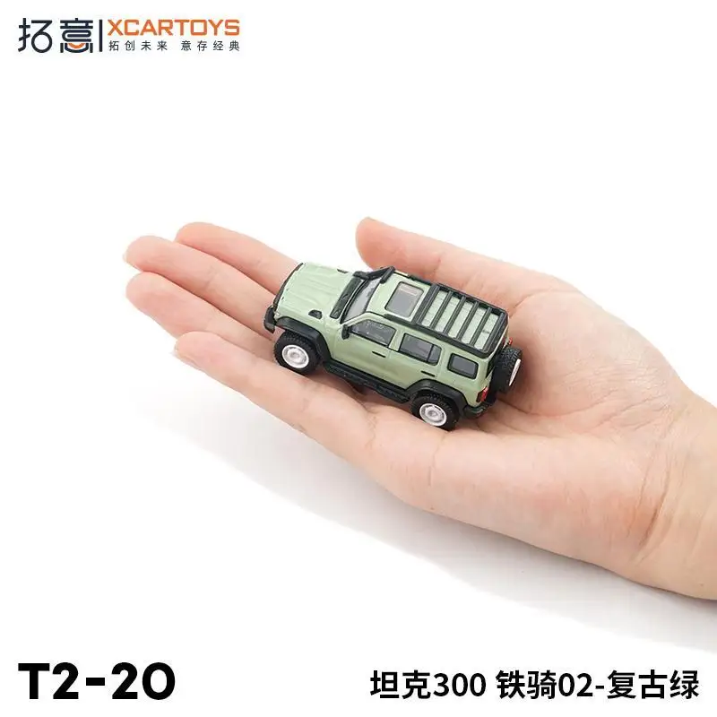XCARTOYS 1:64 Alloy Diecast Tank 300 Iron Cavalry 02 SUV Model Chinese Great Wall Jeep Toy Collect accessories
XCARTOYS 1:64 Alloy Diecast Tank 300 Iron Cavalry 02 SUV Model Chinese Great Wall Jeep Toy Collect accessories