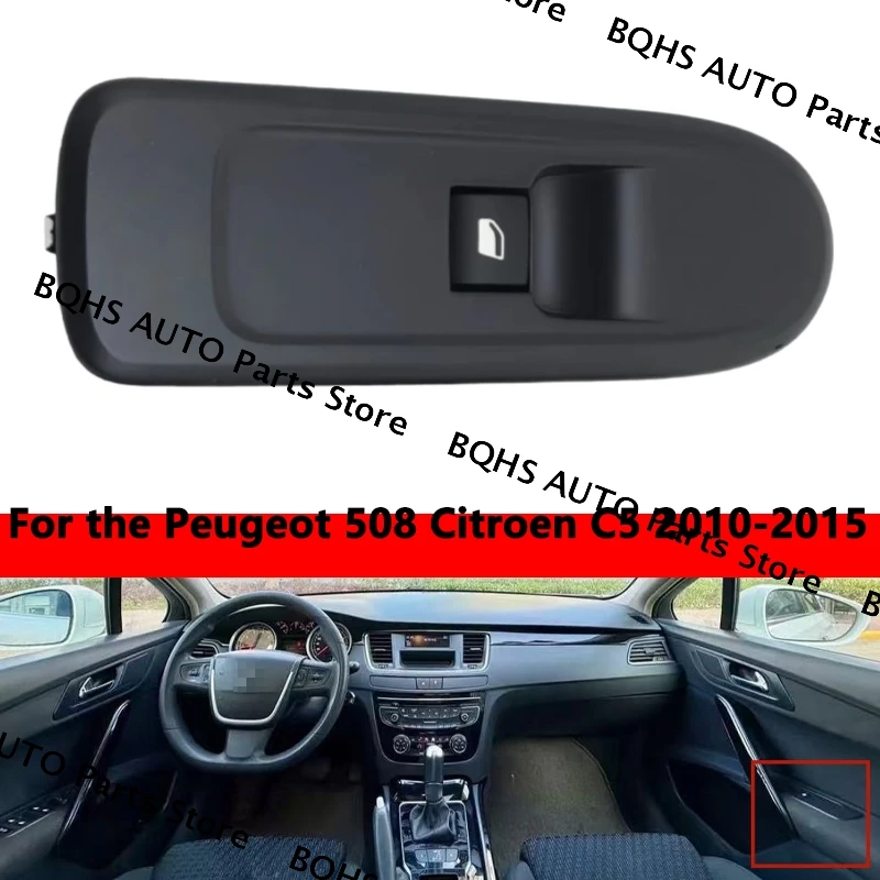 98080732ZD Новая правая передняя черная кнопка подъема стекла доступна для Peugeot 508 Citroen C5 2010 2011 2012 2013-2015
98080732ZD Новая правая передняя черная кнопка подъема стекла доступна для Peugeot 508 Citroen C5 2010 2011 2012 2013-2015