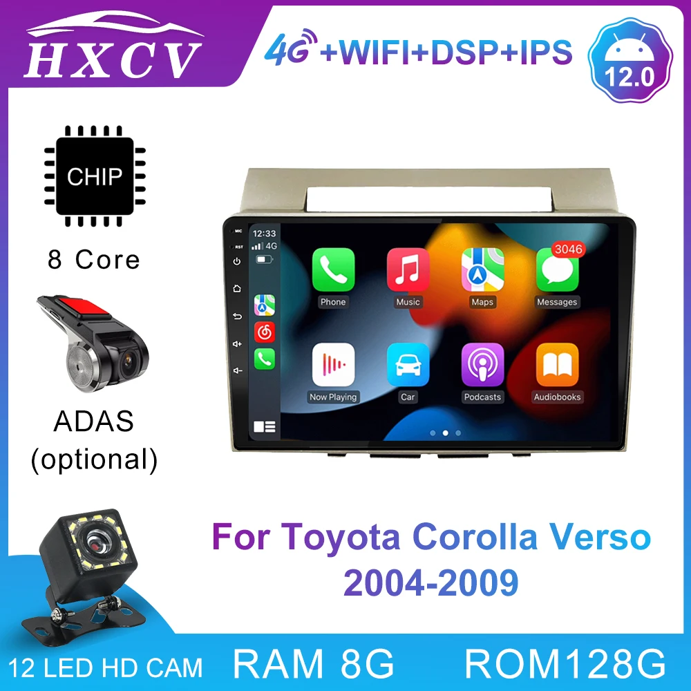 Android 12 Car Multimedia DVD Player For Toyota Corolla Verso 2004-2009 Stereo Radio Intelligent GPS Navigation Carplay Auto
Android 12 Car Multimedia DVD Player For Toyota Corolla Verso 2004-2009 Stereo Radio Intelligent GPS Navigation Carplay Auto