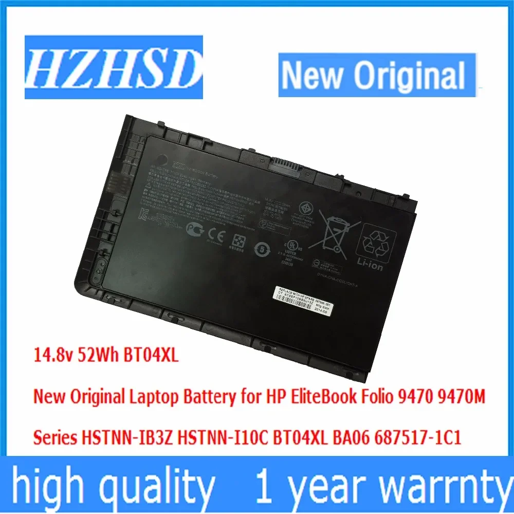 14,8 в 52 Втч BT04XL новый оригинальный аккумулятор для ноутбука HP EliteBook Folio 9470 9470M Series HSTNN-IB3Z BT04XL BA06 68751
14,8 в 52 Втч BT04XL новый оригинальный аккумулятор для ноутбука HP EliteBook Folio 9470 9470M Series HSTNN-IB3Z BT04XL BA06 68751