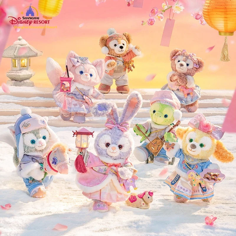 Shanghai Disney 2026 Chinese New Year Duffy And Friends Lina Belle 21cm Plush Toy Holiday Gift For Kids Disney Lovers Souvenir
Shanghai Disney 2026 Chinese New Year Duffy And Friends Lina Belle 21cm Plush Toy Holiday Gift For Kids Disney Lovers Souvenir