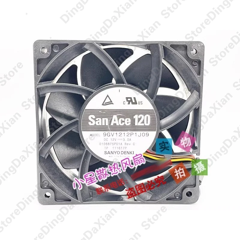 D+FOR SANYO 9GV1212P1J09 12038 DC12V 3.0A 12CM 4-Wire PWM Large Airflow Cooling Fan 1PCS
D+FOR SANYO 9GV1212P1J09 12038 DC12V 3.0A 12CM 4-Wire PWM Large Airflow Cooling Fan 1PCS
