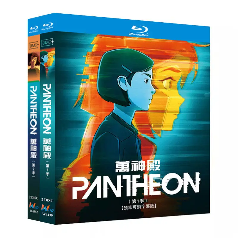 Blu-ray Ultra HD Animation Pantheon Seasons 1-2 Box Set with Chinese and English Subtitles
Blu-ray Ultra HD Animation Pantheon Seasons 1-2 Box Set with Chinese and English Subtitles