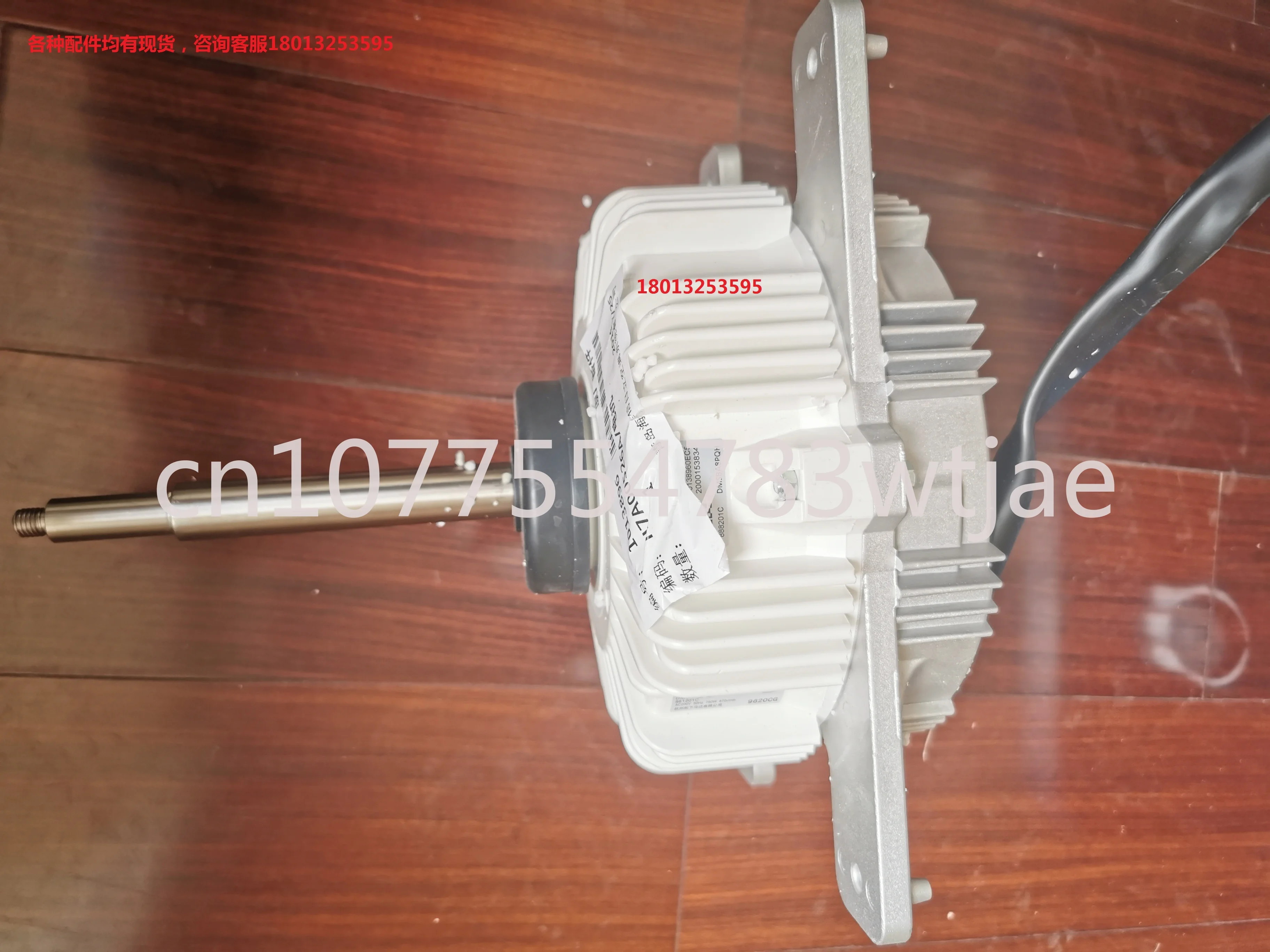 Подходит для нового оригинального внешнего вентилятора H7A00526A DMSBA8PQH из Hisense Hitachi центральный Кондиционер
Подходит для нового оригинального внешнего вентилятора H7A00526A DMSBA8PQH из Hisense Hitachi центральный Кондиционер