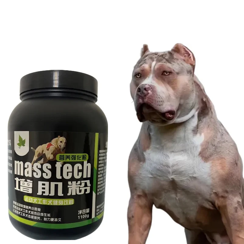 Pet Nutrition Protein Powder, Increase Muscle Growth Enhance Endurance Speed, Special For Sports Dogs, Working Dog 1100g
Pet Nutrition Protein Powder, Increase Muscle Growth Enhance Endurance Speed, Special For Sports Dogs, Working Dog 1100g