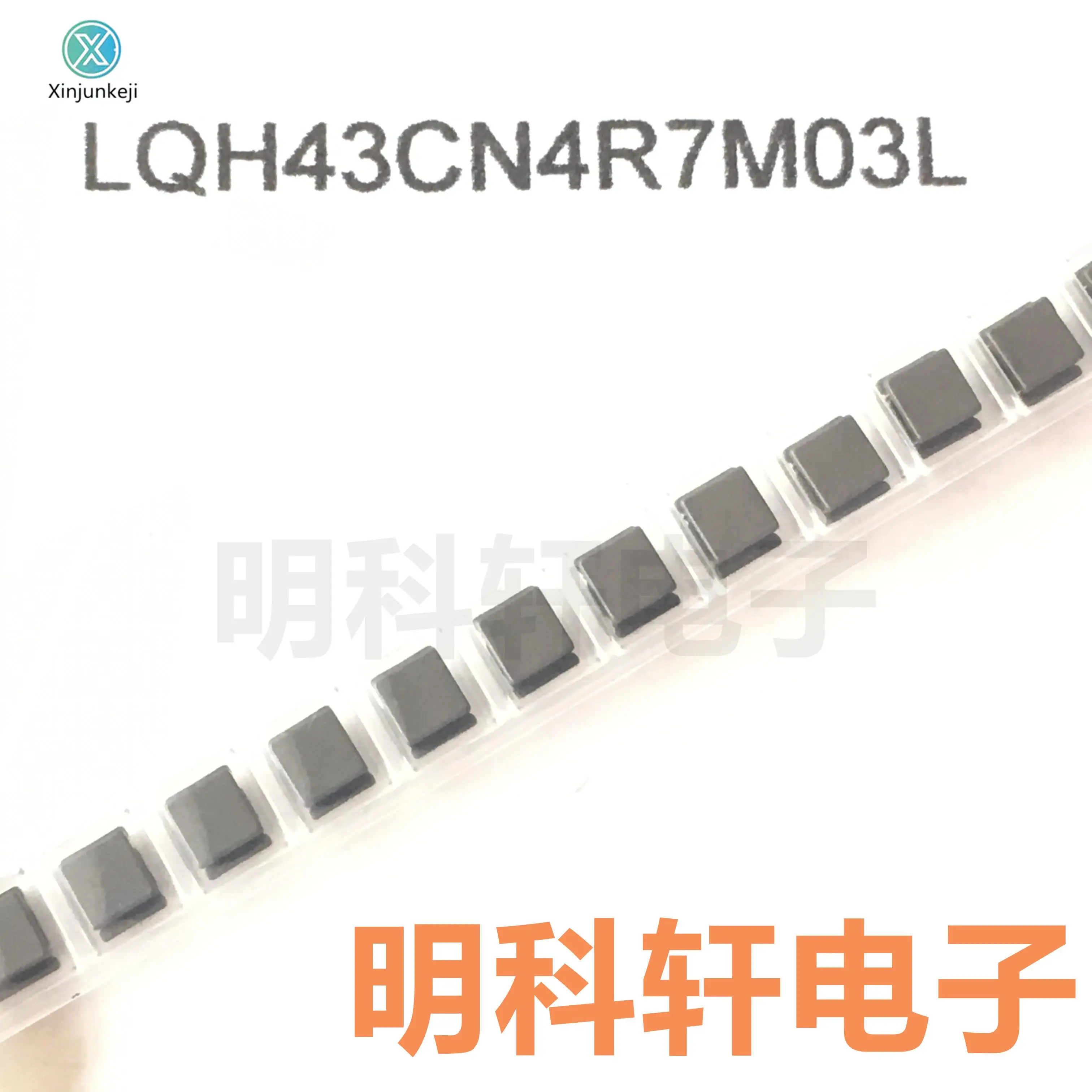 20 шт. Оригинальный Новый LQH43CN4R7M03L SMD I-образная проволочная обмотка ИНДУКТОРА 1812 мкГн
20 шт. Оригинальный Новый LQH43CN4R7M03L SMD I-образная проволочная обмотка ИНДУКТОРА 1812 мкГн