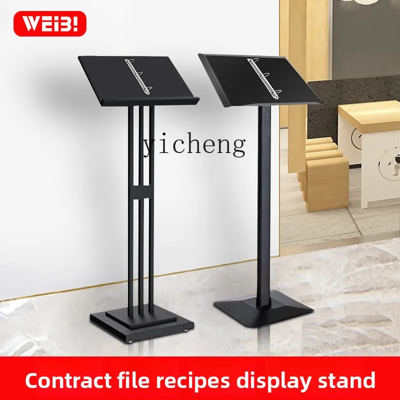 TWR Menu Display Stand Sales Department Loose-leaf Document Contract Information Announcement Stand
TWR Menu Display Stand Sales Department Loose-leaf Document Contract Information Announcement Stand