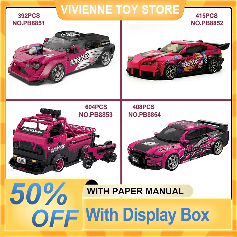 Limited Edition Luxury Desk Orn Car Model Building Blocks Bricks Diy Puzzle Toy With Display Box Christmas Gifts For Kids
Limited Edition Luxury Desk Orn Car Model Building Blocks Bricks Diy Puzzle Toy With Display Box Christmas Gifts For Kids