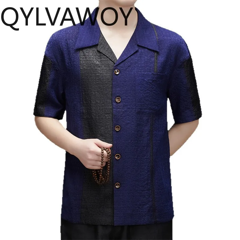 QYLVAWOY Men's Shirts Xiangyunsha Man Summer Shirt 100% Mulberry Silk Shirts for Man Loose Short Sleeve Tops Camisas Masculina
QYLVAWOY Men's Shirts Xiangyunsha Man Summer Shirt 100% Mulberry Silk Shirts for Man Loose Short Sleeve Tops Camisas Masculina