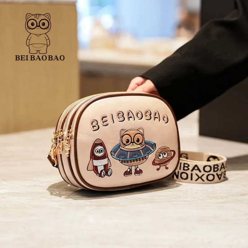 Small Round Bag New Fashion Versatile Cute Multi-layer Camera Bag Trendy Casual Shoulder Messenger Bag Crossbody Bags for Women
Small Round Bag New Fashion Versatile Cute Multi-layer Camera Bag Trendy Casual Shoulder Messenger Bag Crossbody Bags for Women
