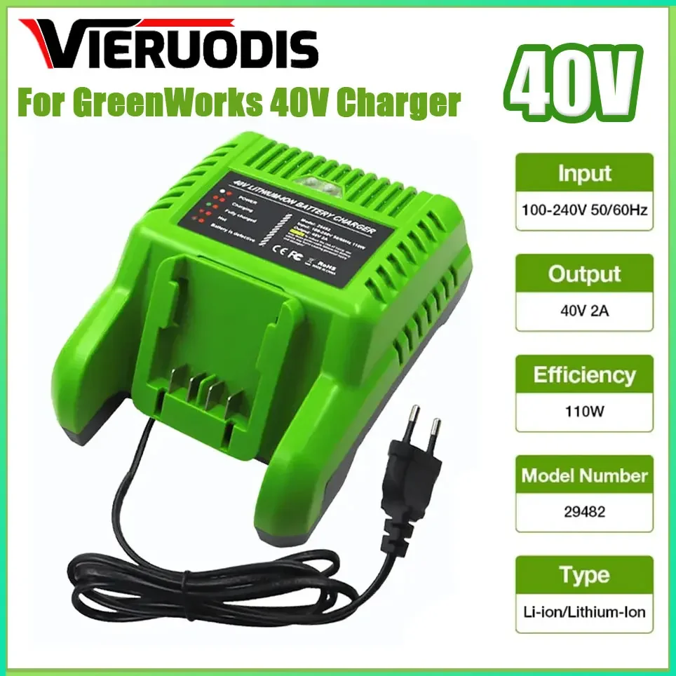 Lithium Battery Charger 29482 G-MAX 40V For GreenWorks 40V Li-ion battery 29472 ST40B410 BA40L210 STBA40B210 29462 20262 29282
Lithium Battery Charger 29482 G-MAX 40V For GreenWorks 40V Li-ion battery 29472 ST40B410 BA40L210 STBA40B210 29462 20262 29282
