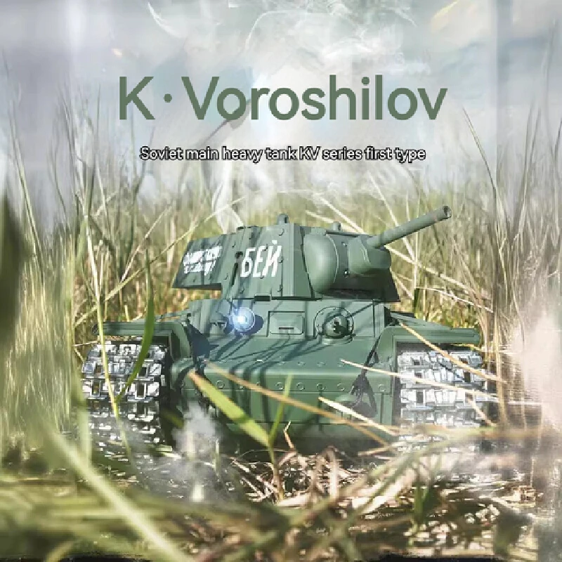 Henglong Kv1 металлический танк с дистанционным управлением 1/16, профессиональный электрический танк, имитация военной модели, игрушка для мальчика, подарок
Henglong Kv1 металлический танк с дистанционным управлением 1/16, профессиональный электрический танк, имитация военной модели, игрушка для мальчика, подарок