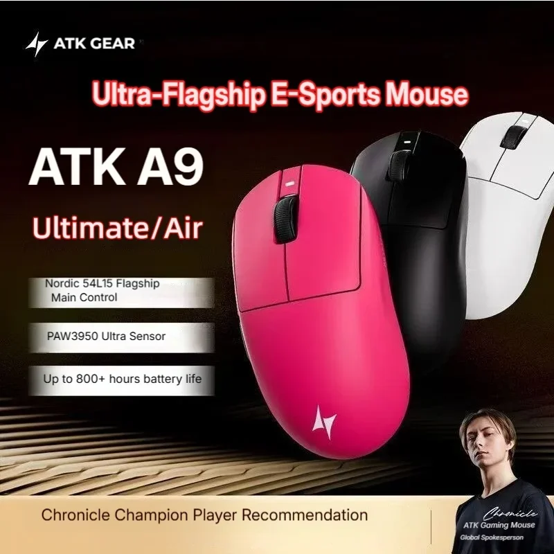 Gaming Mouse ATK DragonFly A9 Ultimate Air Wireless Mouse PAW3950 Ultra 42000DPI 750IPS 8KHz Ergonomic for Windows MacOs
Gaming Mouse ATK DragonFly A9 Ultimate Air Wireless Mouse PAW3950 Ultra 42000DPI 750IPS 8KHz Ergonomic for Windows MacOs