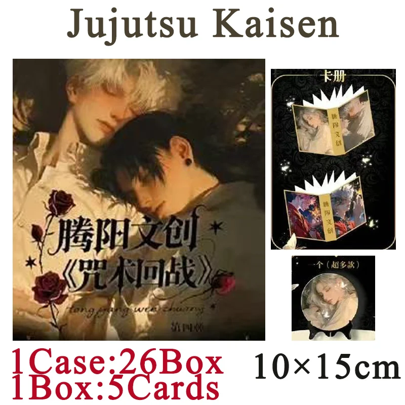 Wholesale Jujutsu Kaisen Wave 4 Acrylic Cards Booster Box Anime Game Character Card Board Game Playing Card Birthday Gift Toys
Wholesale Jujutsu Kaisen Wave 4 Acrylic Cards Booster Box Anime Game Character Card Board Game Playing Card Birthday Gift Toys
