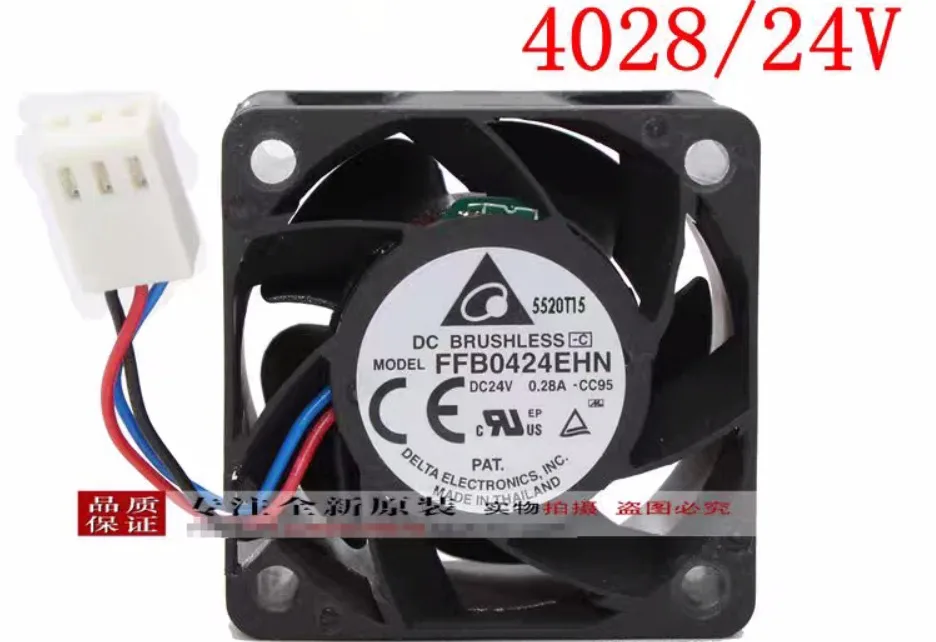 Delta Electronics FFB0424EHN DC 24 В 0,28 А 40x40x28 мм 3-проводной охлаждающий вентилятор для сервера
Delta Electronics FFB0424EHN DC 24 В 0,28 А 40x40x28 мм 3-проводной охлаждающий вентилятор для сервера