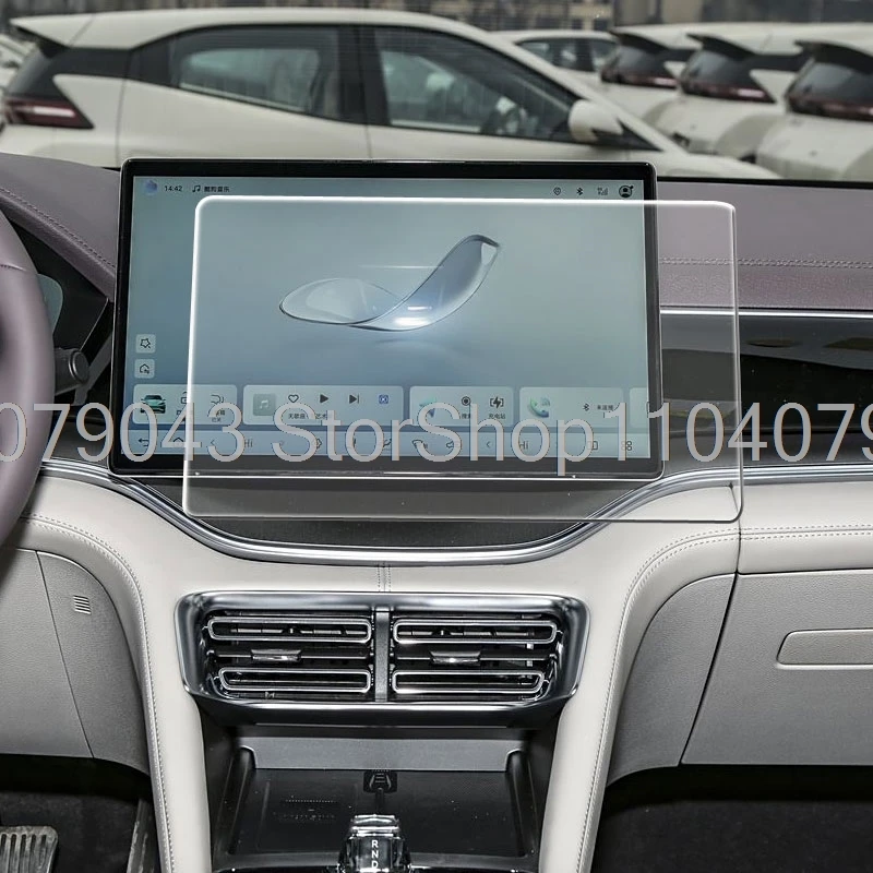 Защитная пленка из закаленного стекла для BYD Seal U dm-i 2021-2025, 12,8 дюйма или 15,6 дюйма, защитная пленка для автомобильного радиоприемника, GPS-навигации
Защитная пленка из закаленного стекла для BYD Seal U dm-i 2021-2025, 12,8 дюйма или 15,6 дюйма, защитная пленка для автомобильного радиоприемника, GPS-навигации