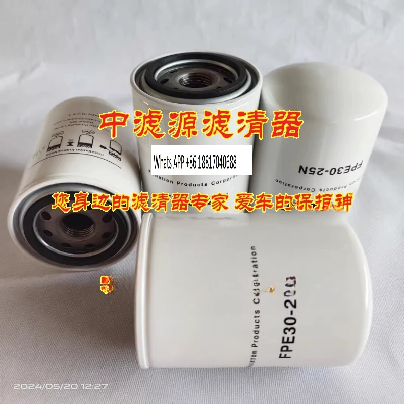 1PC FPC FPE30-25N spin-on hydraulic oil filter cartridge FPE30-10N FPE50-10N filter
1PC FPC FPE30-25N spin-on hydraulic oil filter cartridge FPE30-10N FPE50-10N filter