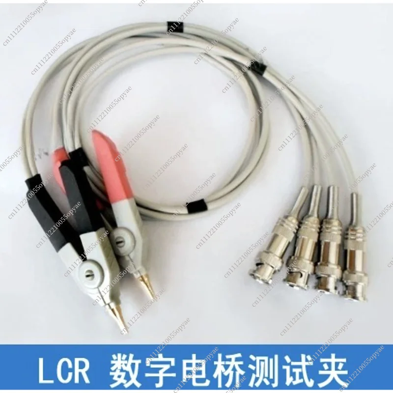LCR Kelvin Test Clip Digital Bridge Plug-In Patch Test Clip Kelvin Clip for LCR Meter SMD Test Lead
LCR Kelvin Test Clip Digital Bridge Plug-In Patch Test Clip Kelvin Clip for LCR Meter SMD Test Lead
