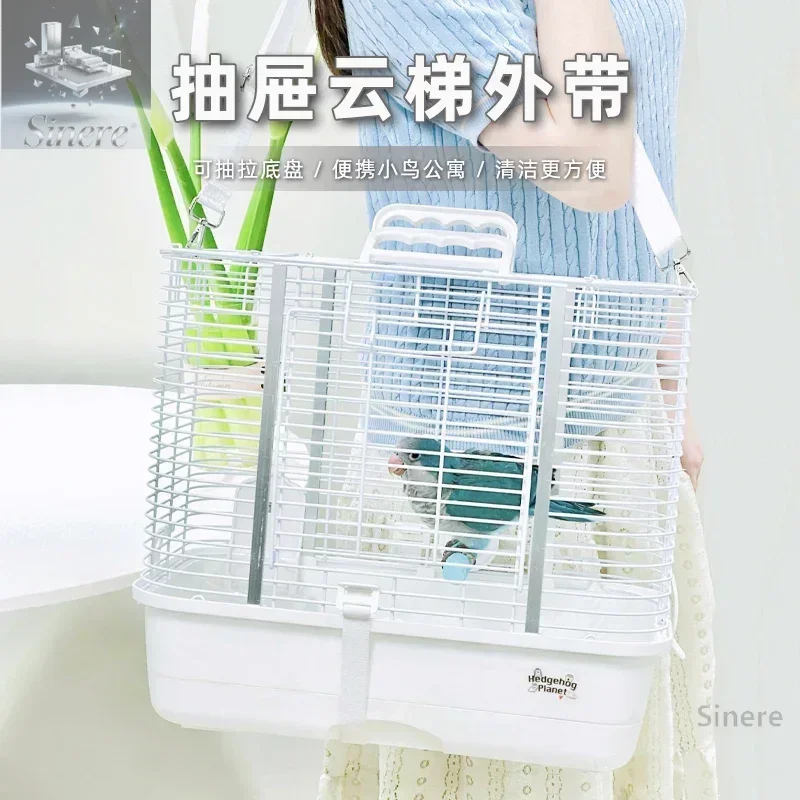 Thorn Planet Parrot Drawer External Cage Cloud Ladder External Bird Horizontal Line Out Cage Bird Cage Honey
Thorn Planet Parrot Drawer External Cage Cloud Ladder External Bird Horizontal Line Out Cage Bird Cage Honey