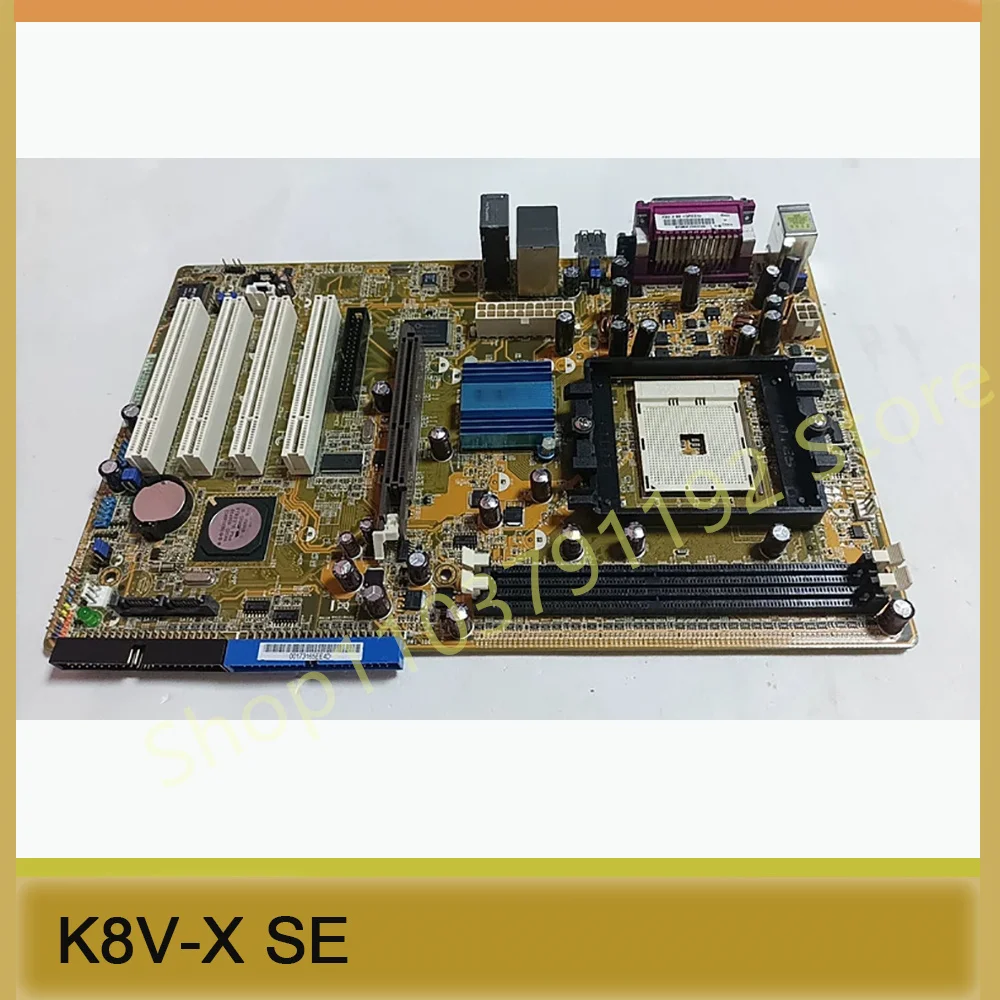 Perfect test Stable performance K8V-X SE
Perfect test Stable performance K8V-X SE