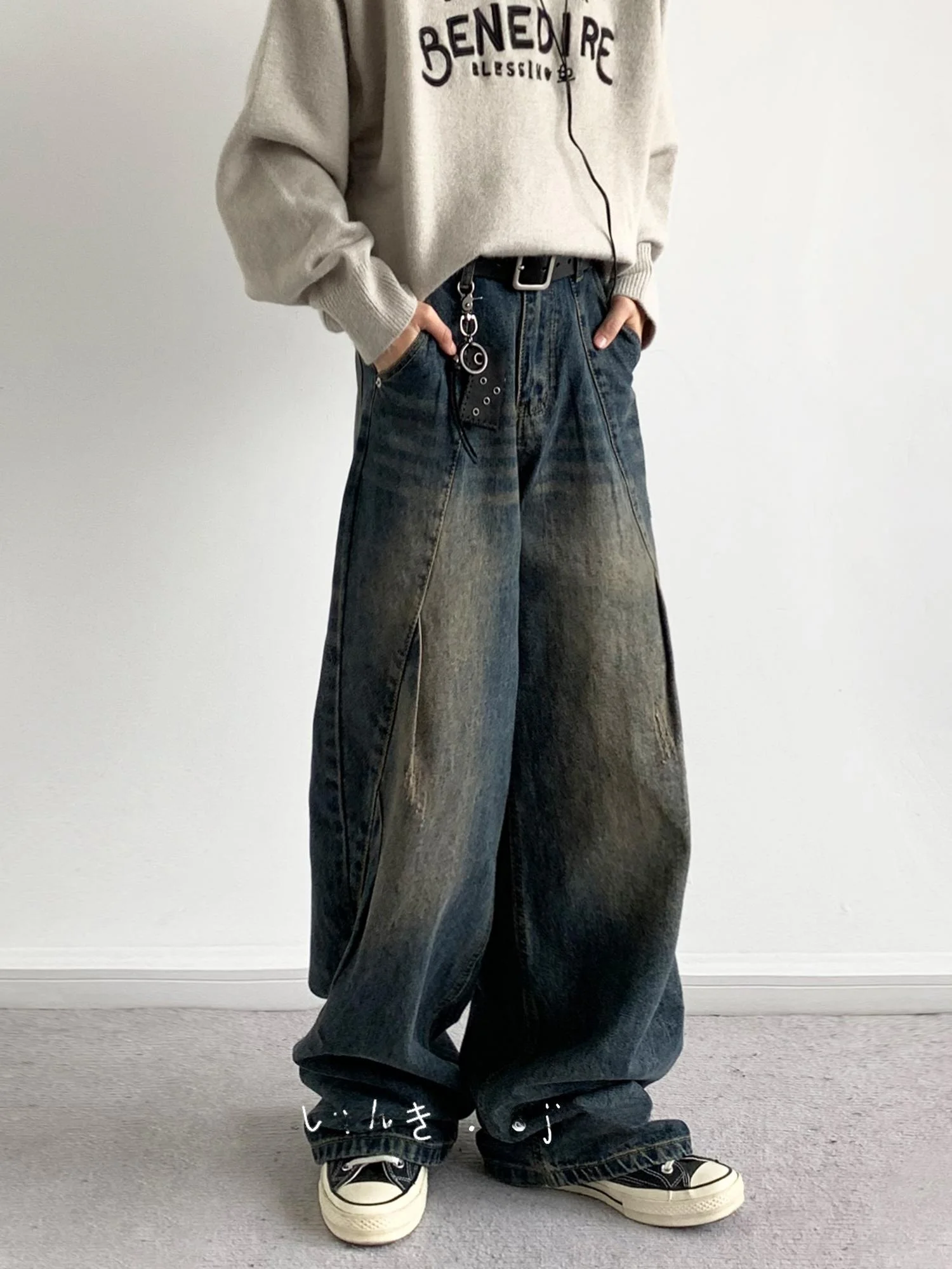 Retro Waed Distred Jeans Men's Loose Casual Straight Leg Long Trousers Spring Autumn New Sle Japanese Sle Jeans
Retro Waed Distred Jeans Men's Loose Casual Straight Leg Long Trousers Spring Autumn New Sle Japanese Sle Jeans