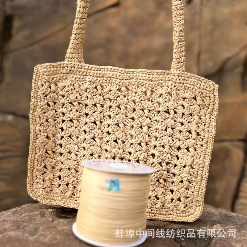 360M New large roll Lafite cotton grass, artificial cotton grass, washed crochet bags, handmade crochet spring and summer hats
360M New large roll Lafite cotton grass, artificial cotton grass, washed crochet bags, handmade crochet spring and summer hats