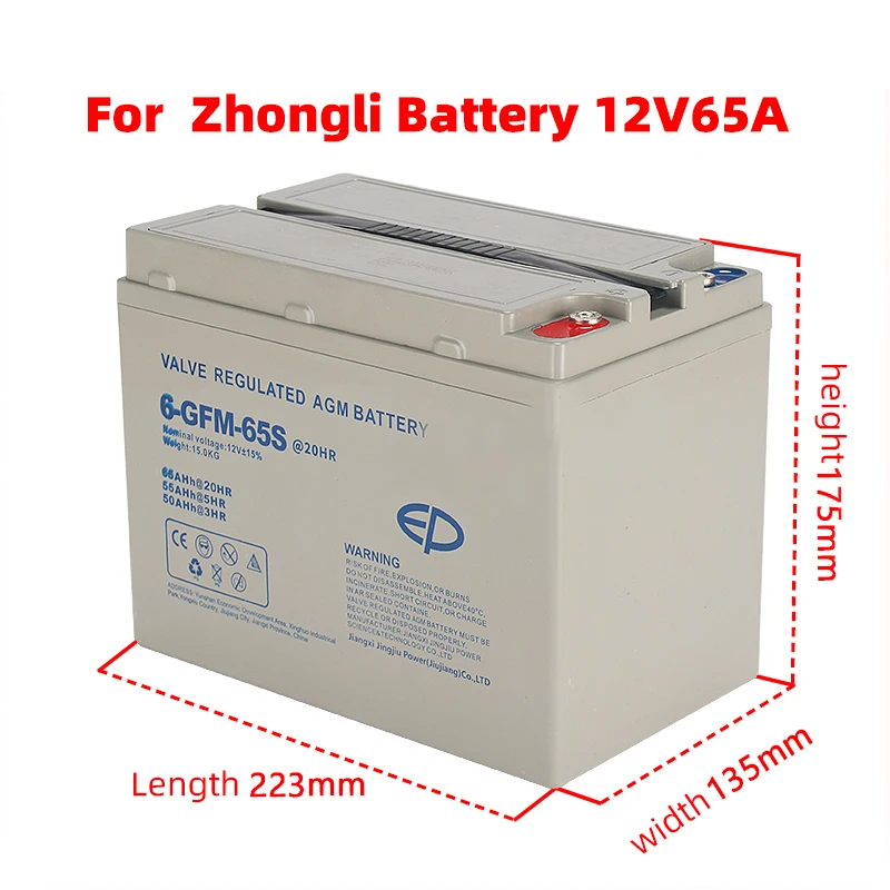 Электрический вилочный погрузчик, литиевая батарея 12V48V30A65A для Xiaojingang Hangcha Heli Zhongli
Электрический вилочный погрузчик, литиевая батарея 12V48V30A65A для Xiaojingang Hangcha Heli Zhongli