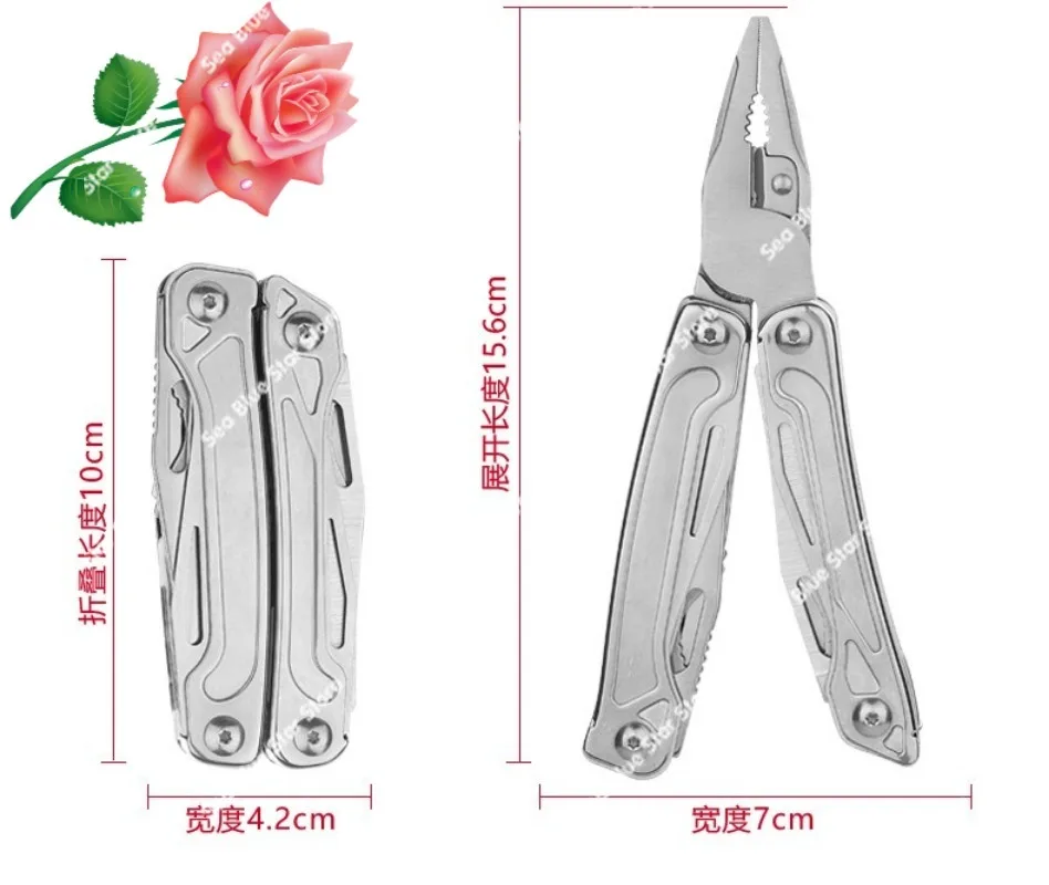 Outdoor multi-function pliers are convenient to fold with, emergency multi-purpose tool pliers
Outdoor multi-function pliers are convenient to fold with, emergency multi-purpose tool pliers