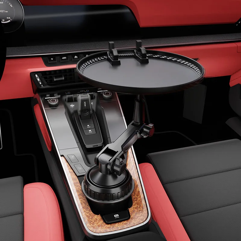 New Car Round Tray Cup Holder Multifunctional Food Shelf Mobile Phone Holder Car Beverage Plate
New Car Round Tray Cup Holder Multifunctional Food Shelf Mobile Phone Holder Car Beverage Plate