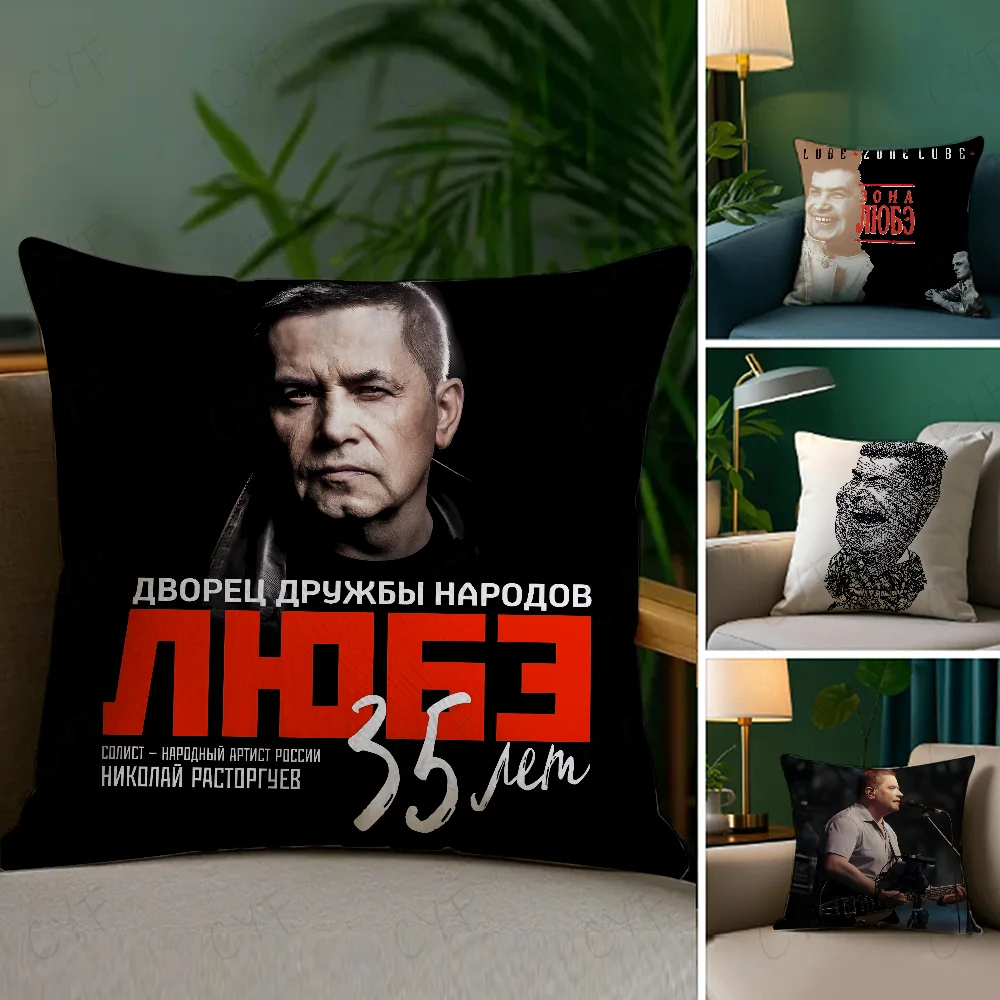 rock band Lyube Pillow Case Anti-dustmite Pillow Invisible zipper silky short plush Sofa cushion cover
rock band Lyube Pillow Case Anti-dustmite Pillow Invisible zipper silky short plush Sofa cushion cover