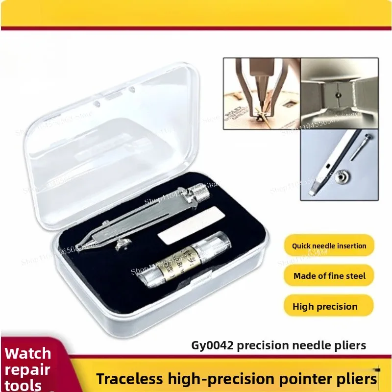Watch Movement Needle Remover Lifting Pliers Professional Watch Repair Disassembly Maintenance Hand Tools0
Watch Movement Needle Remover Lifting Pliers Professional Watch Repair Disassembly Maintenance Hand Tools0