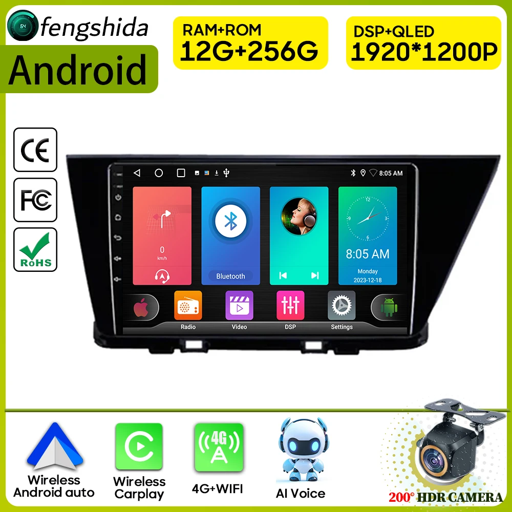 Car Radio Carplay For KIA NIRO 2016 2017 2018 Navigation GPS Android Auto Autoradio Multimedia Player 4G Wifi Stereo No 2din DVD
Car Radio Carplay For KIA NIRO 2016 2017 2018 Navigation GPS Android Auto Autoradio Multimedia Player 4G Wifi Stereo No 2din DVD
