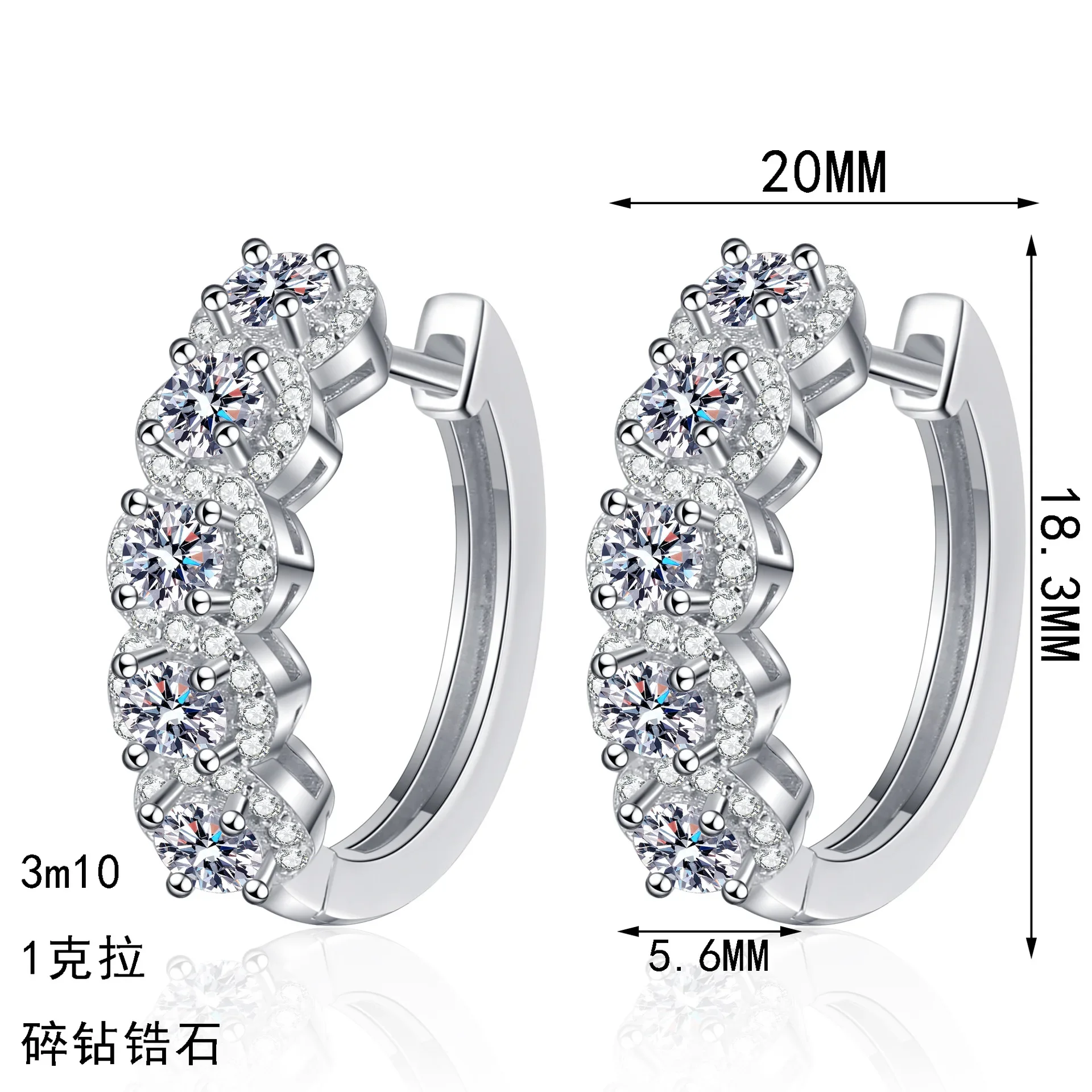 Полнорядные серьги-кольца с бриллиантами Platinum Pt950, 1 карат, серьги-кольца с муассанитом для женщин, элегантные атмосферные серьги, ювелирные изделия, подарки
Полнорядные серьги-кольца с бриллиантами Platinum Pt950, 1 карат, серьги-кольца с муассанитом для женщин, элегантные атмосферные серьги, ювелирные изделия, подарки