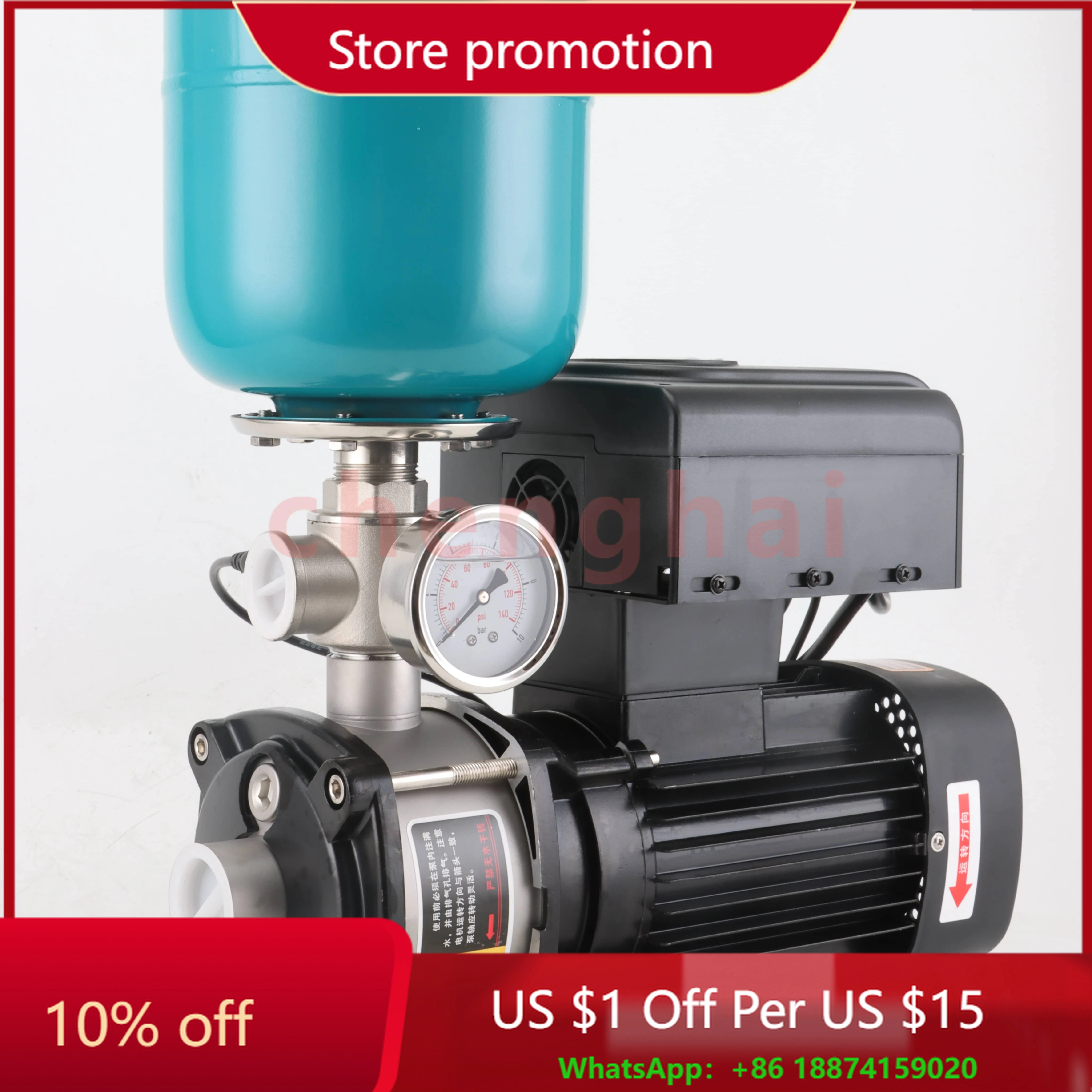 2.9HP High Pressure Water Pump 13㎡/h 52m Durable Corrosion-Resistant Multistage Horizontal Centrifugal Pump
2.9HP High Pressure Water Pump 13㎡/h 52m Durable Corrosion-Resistant Multistage Horizontal Centrifugal Pump