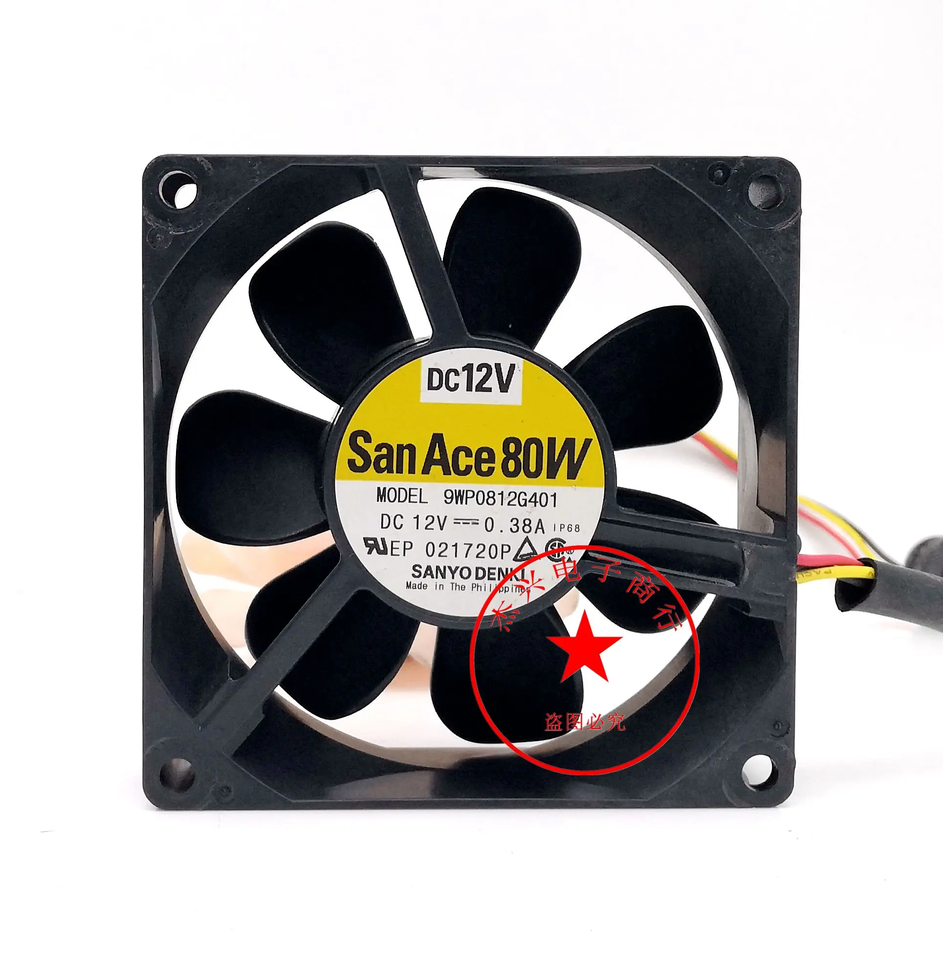 SANYO DENKI 9WP0812G401 DC 12V 0.38A 80x80x25mm 3-Wire Cooling Fan
SANYO DENKI 9WP0812G401 DC 12V 0.38A 80x80x25mm 3-Wire Cooling Fan