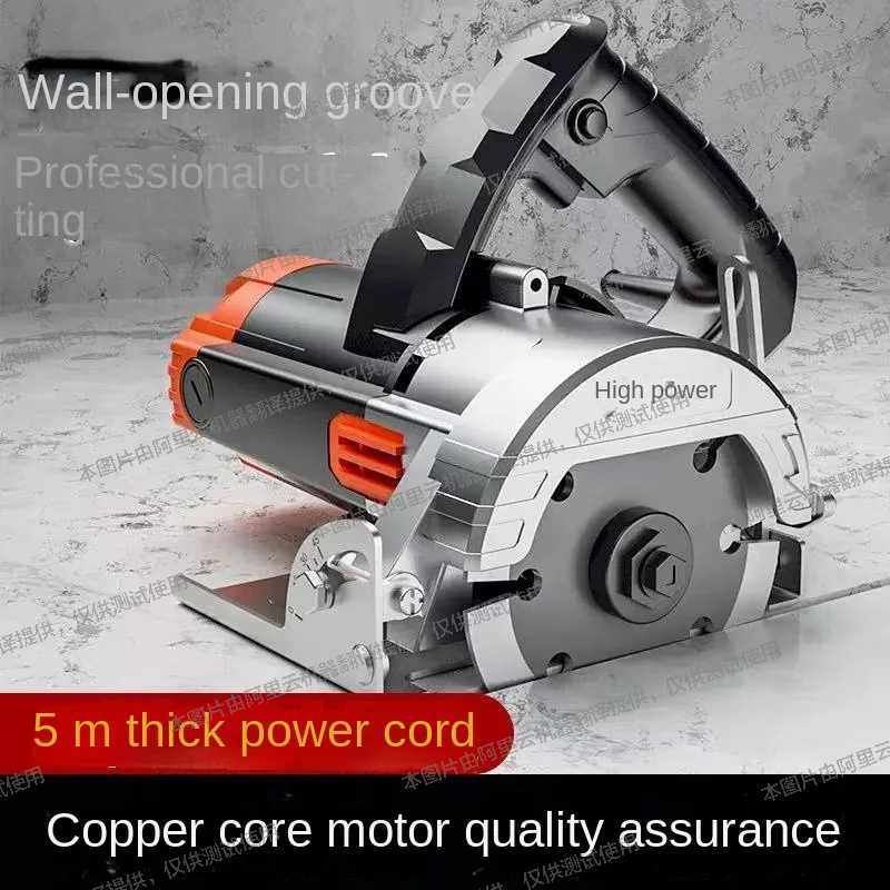 220V cutting machine, marble machine, stone tile cutting machine, multifunctional household writing, woodworking handheld
220V cutting machine, marble machine, stone tile cutting machine, multifunctional household writing, woodworking handheld