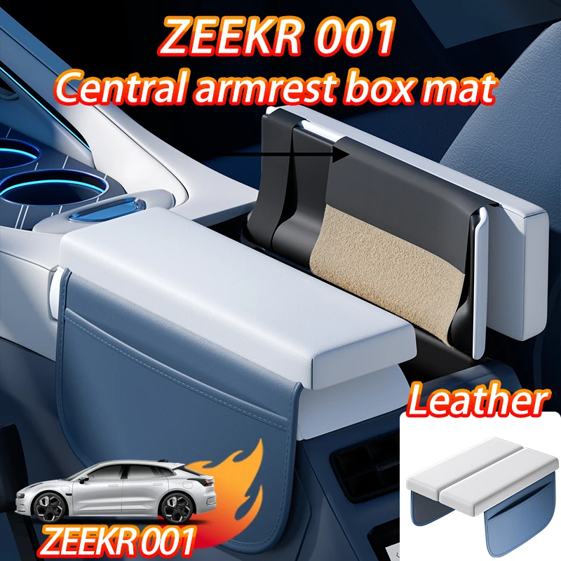 For ZEEKR 001 central armrest box mat Leather central control protective cover automotive interior supplies accessories
For ZEEKR 001 central armrest box mat Leather central control protective cover automotive interior supplies accessories