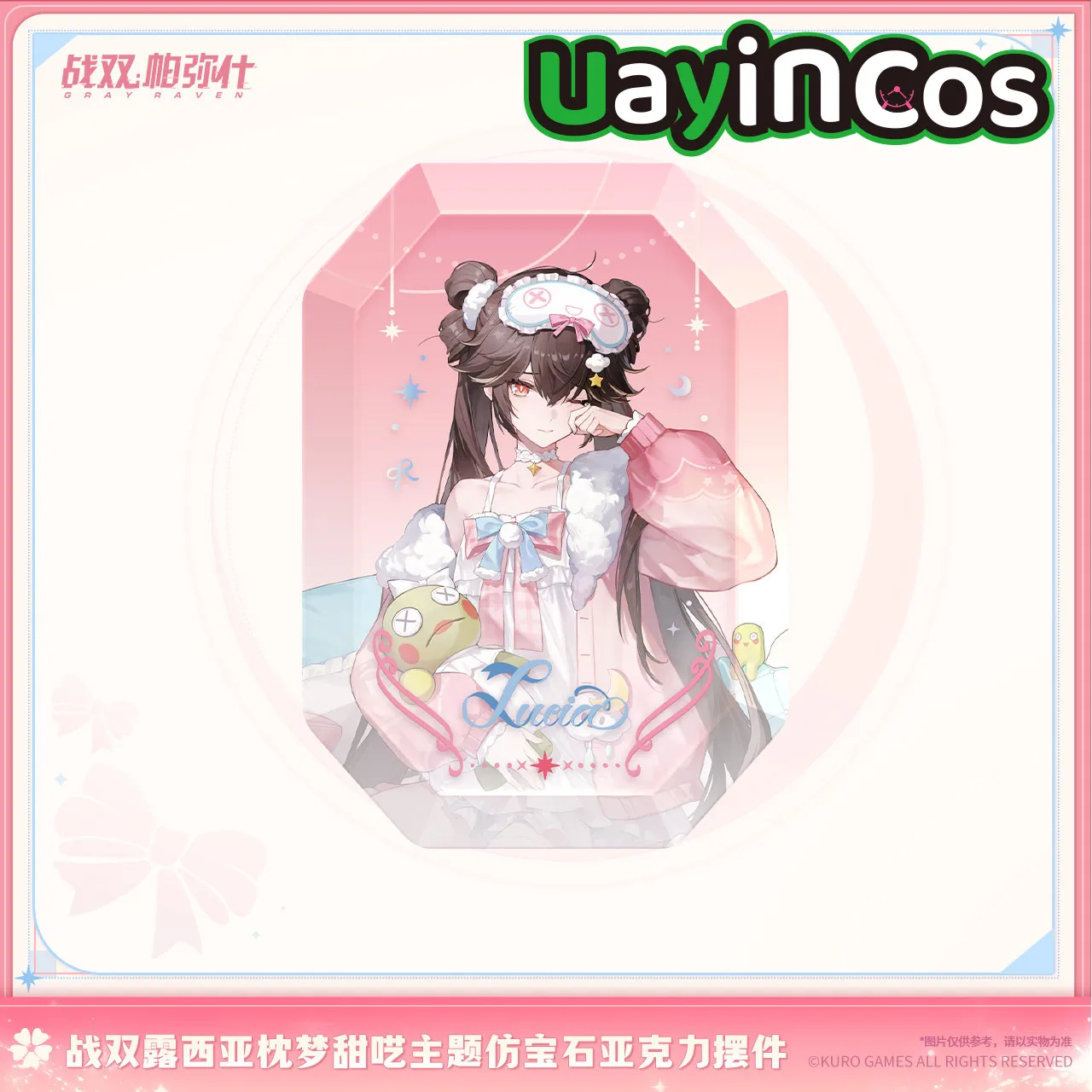 Original GRAY RAVEN:PUNISHING Lucia Gem Acrylic Ornaments Sweet Dream Theme Accessories Anime Game Toy Gifts Cosplay
Original GRAY RAVEN:PUNISHING Lucia Gem Acrylic Ornaments Sweet Dream Theme Accessories Anime Game Toy Gifts Cosplay