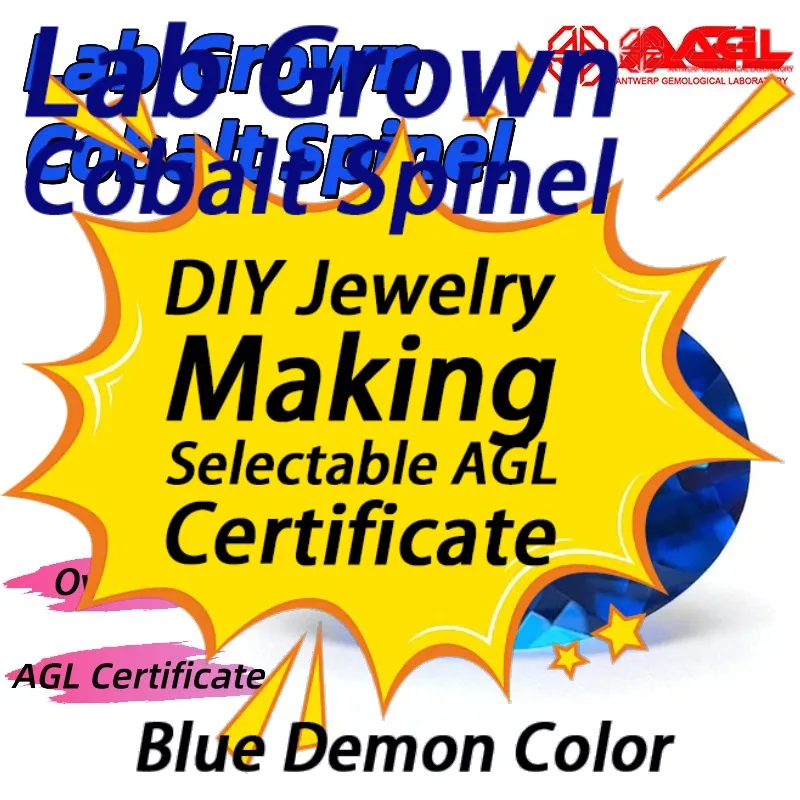 Lab Grown Cobalt Spinel Oval Cut Blue Demon Color Gemstone for DIY Ring Necklace Main Materials Selectable AGL Certificate
Lab Grown Cobalt Spinel Oval Cut Blue Demon Color Gemstone for DIY Ring Necklace Main Materials Selectable AGL Certificate