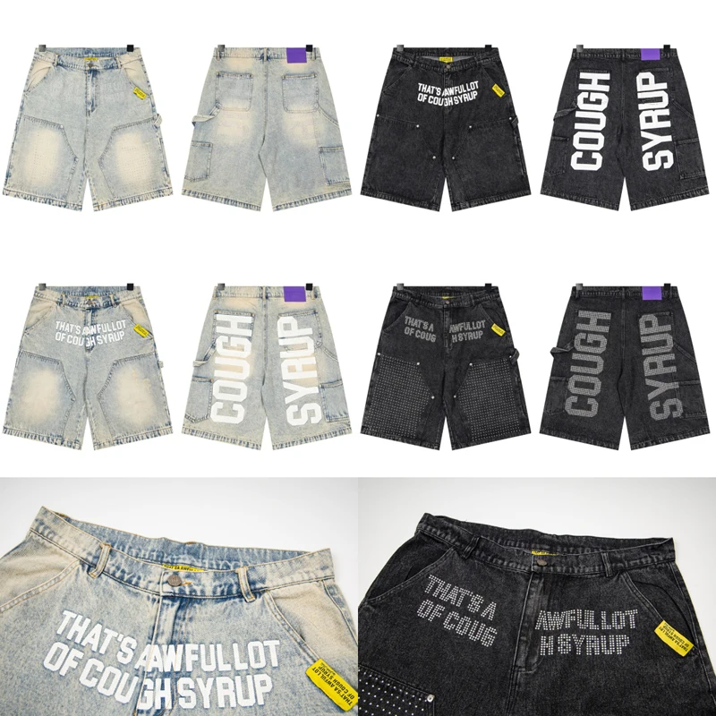 Vintage Trend THAT'S A AWFUL LOT OF COUGH SYRUP Denim Shorts High Quality Casual Loose Rhinestone Jeans
Vintage Trend THAT'S A AWFUL LOT OF COUGH SYRUP Denim Shorts High Quality Casual Loose Rhinestone Jeans