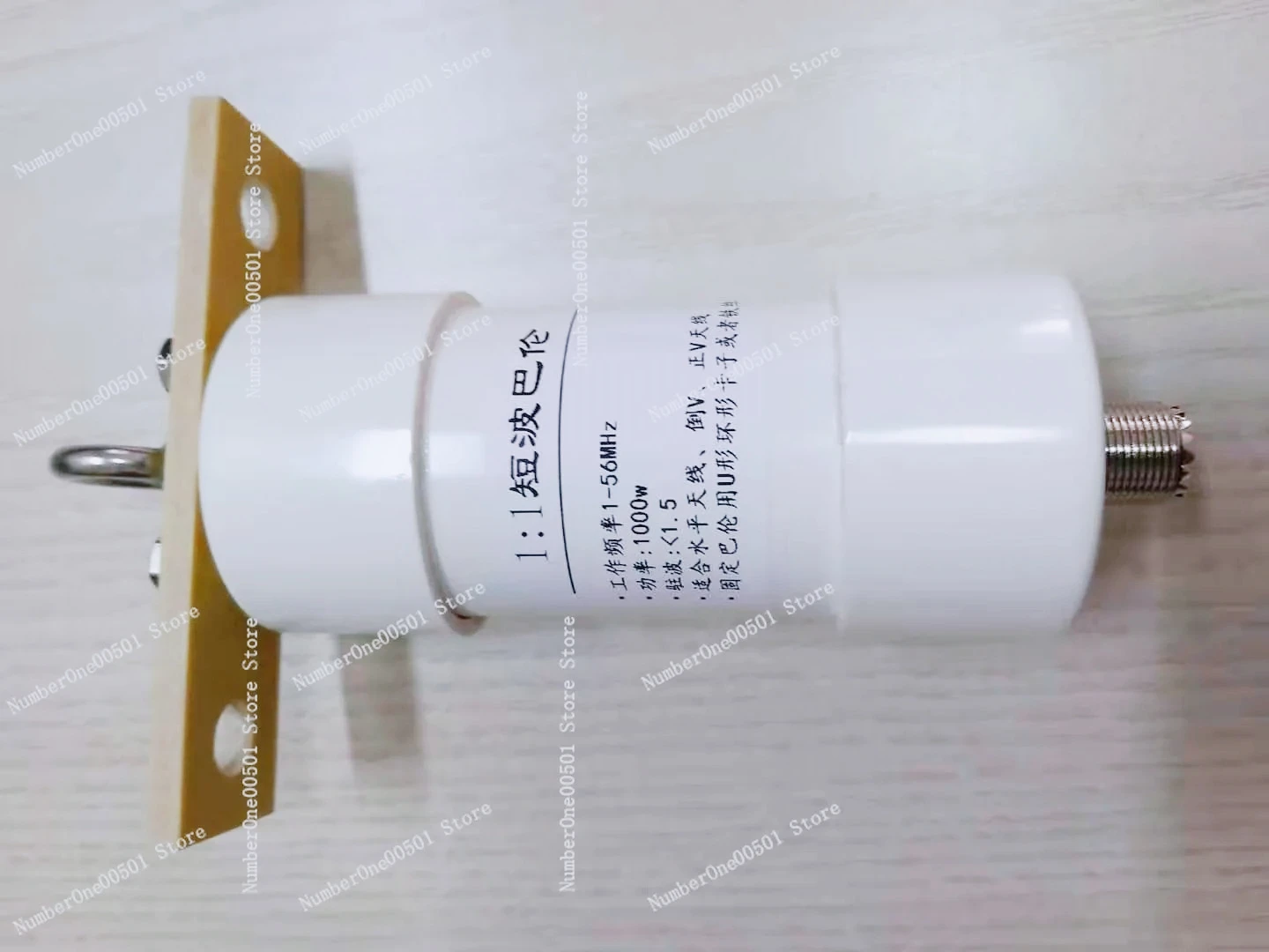 1000W 1:1 Balun High Power Shortwave SSB Impedance Matching Core for Amateur Radio Contest Antennas
1000W 1:1 Balun High Power Shortwave SSB Impedance Matching Core for Amateur Radio Contest Antennas