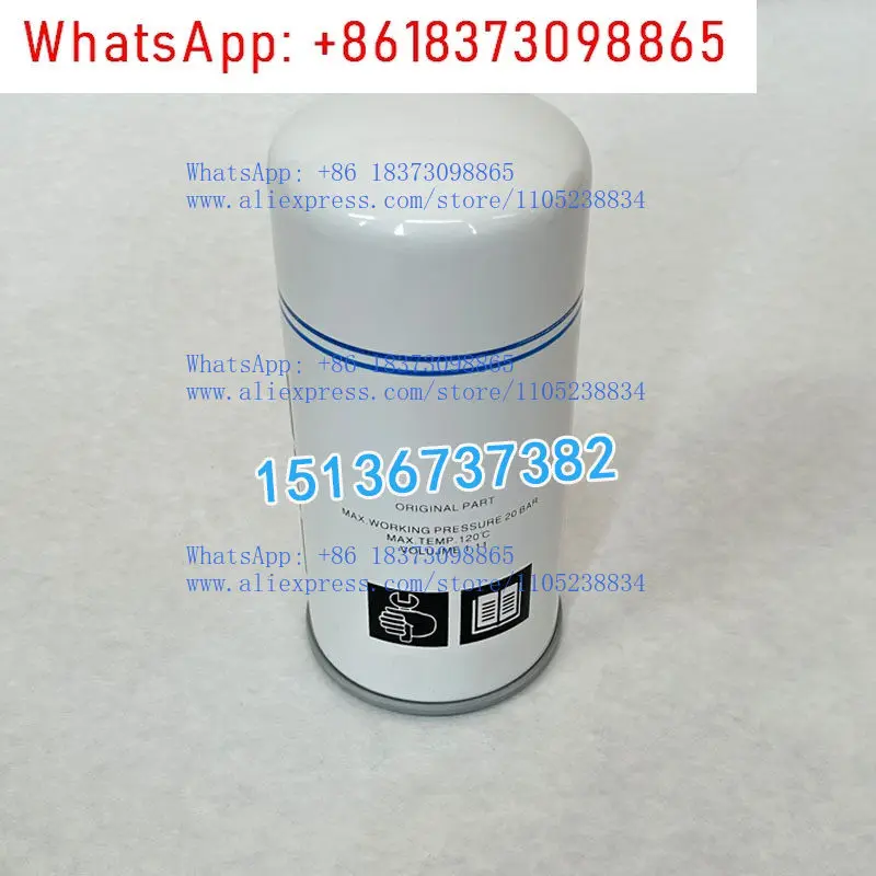 Air compressor maintenance filter three filter maintenance package 2901091900 air filter, oil filter, oil content
Air compressor maintenance filter three filter maintenance package 2901091900 air filter, oil filter, oil content