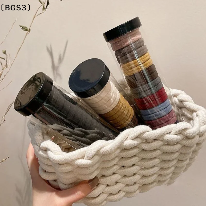 〔BGS3〕20pcs Explosion Canned High Elasticity Headband Seamless Towel Ring Rubber Band Simple Hair Rope Hair Band Wholesale
〔BGS3〕20pcs Explosion Canned High Elasticity Headband Seamless Towel Ring Rubber Band Simple Hair Rope Hair Band Wholesale