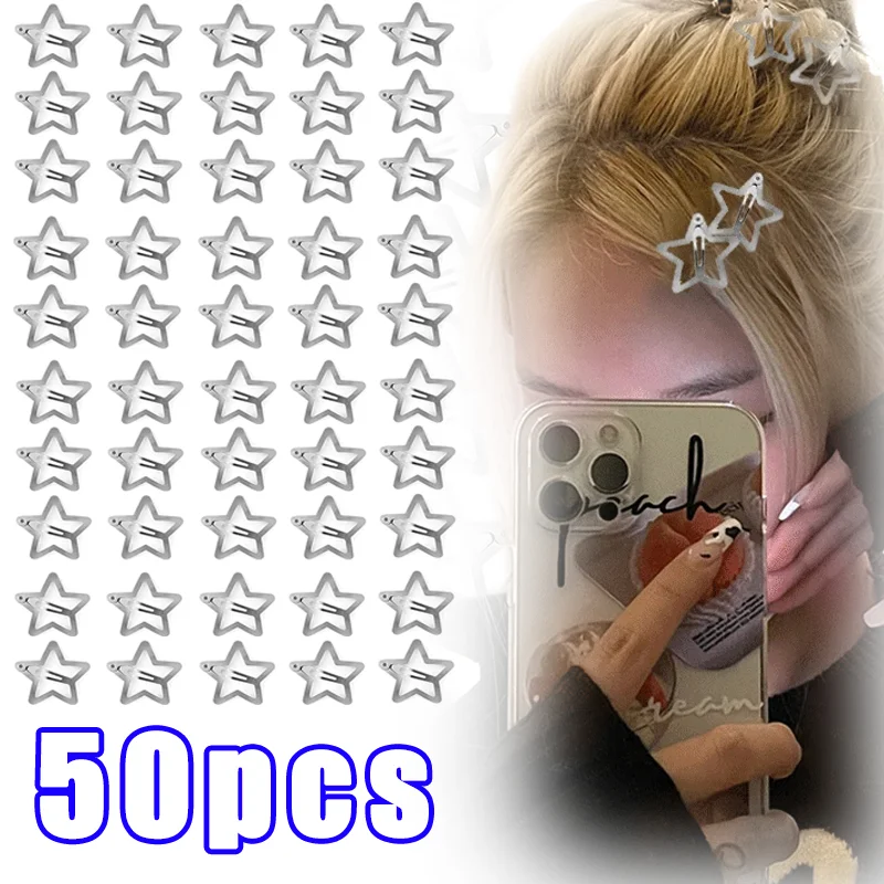 50pcs Silver Star Hairpins Girls Y2K Bobby Pin Sweet Cute Cool Trend Metal Hair Clip for Women Fashion Hairpin Headwear
50pcs Silver Star Hairpins Girls Y2K Bobby Pin Sweet Cute Cool Trend Metal Hair Clip for Women Fashion Hairpin Headwear