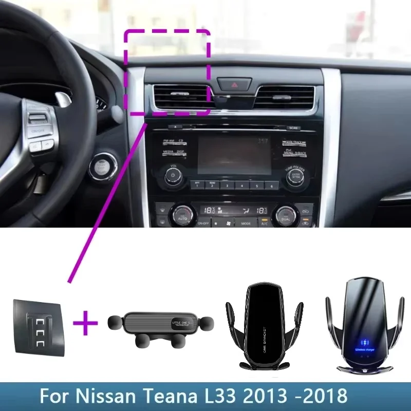 Car Phone Holder Mount Fixed Bracket Base Special For Nissan Teana L33 2013 2014 2015 2016 2017 2018 Wireless Charging Stand
Car Phone Holder Mount Fixed Bracket Base Special For Nissan Teana L33 2013 2014 2015 2016 2017 2018 Wireless Charging Stand