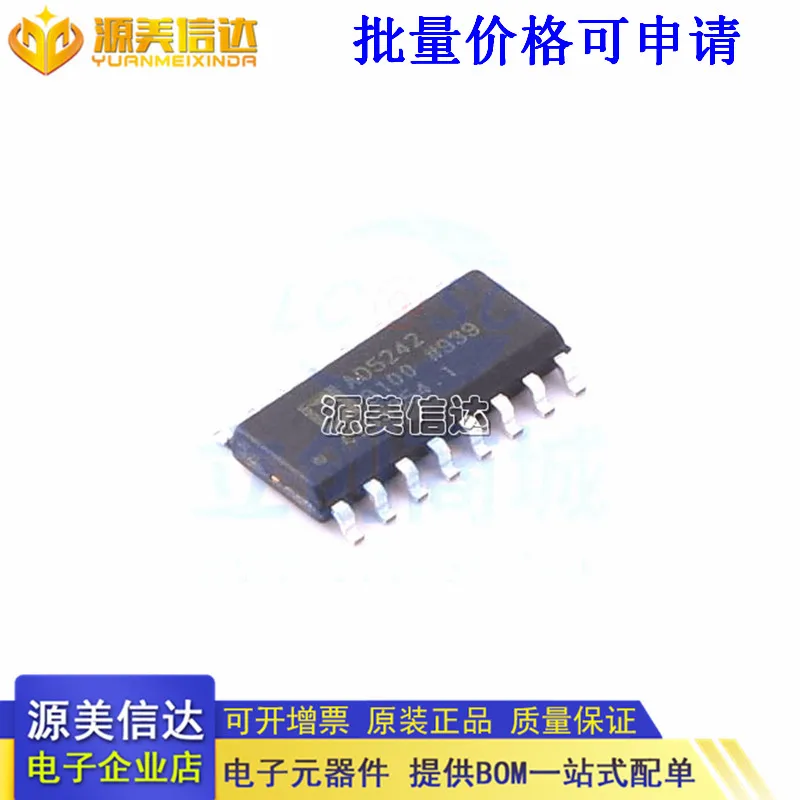 5Pcs/Lot Imported New Original AD5242BRZ100-REEL7 Digital Potentiometer IC Chip Quality Assurance In Stock
5Pcs/Lot Imported New Original AD5242BRZ100-REEL7 Digital Potentiometer IC Chip Quality Assurance In Stock