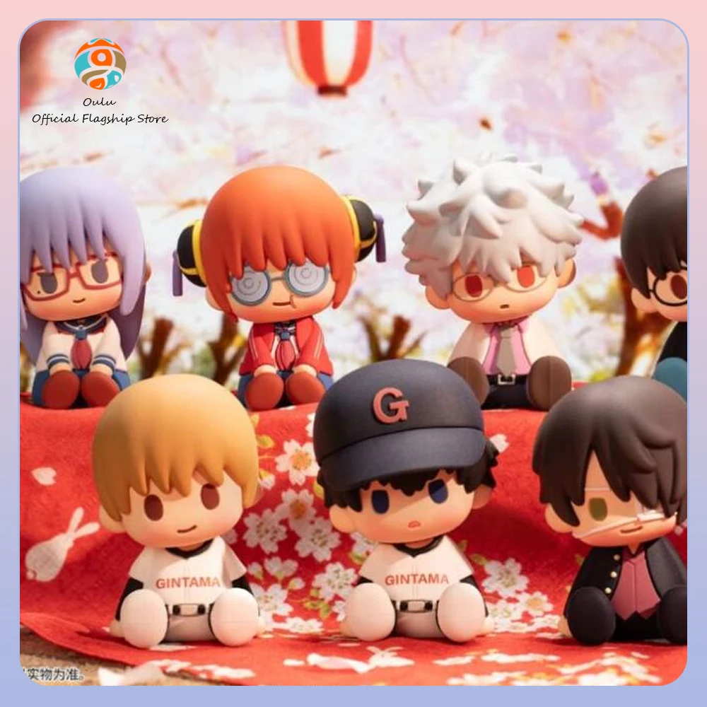 New Genuine Gintama Blind Box Class 3-Z Ginpachi Sensei Gintama Trendy Ornament Anime Figures Mystery Box Cute Gift Decoration
New Genuine Gintama Blind Box Class 3-Z Ginpachi Sensei Gintama Trendy Ornament Anime Figures Mystery Box Cute Gift Decoration