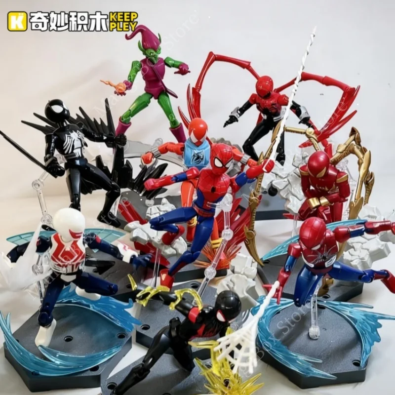 Keeppley Marvel Heroes Unlimited Spider-Man Building Block Figure - Collectible Assembly Toy for Boys First Batch Release
Keeppley Marvel Heroes Unlimited Spider-Man Building Block Figure - Collectible Assembly Toy for Boys First Batch Release