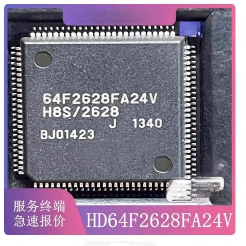 1 шт./лот HD64F2628FA24V 64F2628FA24 QFP100
1 шт./лот HD64F2628FA24V 64F2628FA24 QFP100